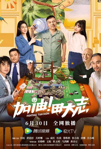 66精品综合久久久久久久